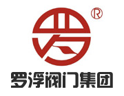 羅浮閥門集團有限公司